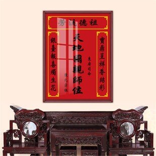 �r���������������λ�쮋��ؾ��H��λ���ع����Ҽ����b�