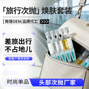 �����o�w���b�N�ƴ��ӹ�ϴ����ˮ����˪���A�������α�y���b����