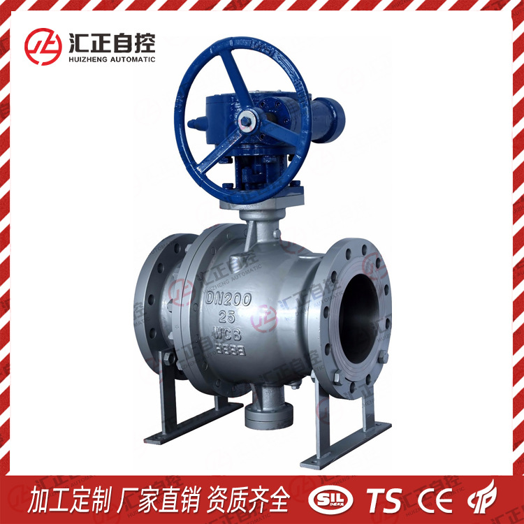 Q347F固定软密封球阀，Q347H硬密封球阀Q41F浮动国标汇正球阀温州