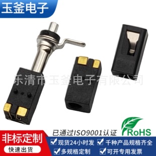 �����¿�I7���C����^ DC-096���ĸ�� �o�����_�NƬ�Դ����