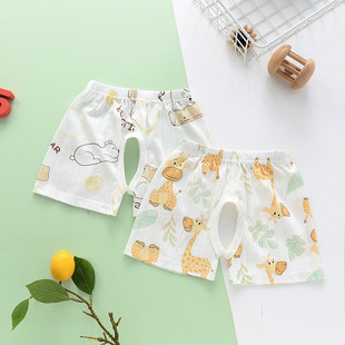 ������ѝ�ļ������ޟo��͸������a���Ůͯ�냺�_�dѝ