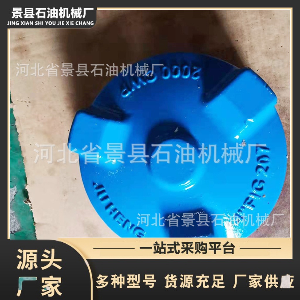 专业生产高低压由壬 锤击由壬 207由壬堵盖 厂家专业生产团队