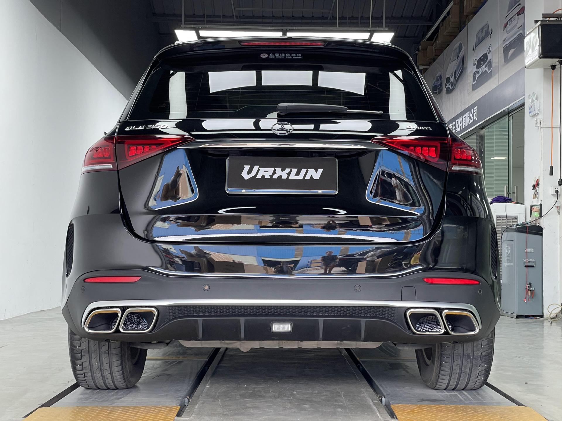 Suitable for 20-25 New Model W167 Mercedes-Benz Gle63S Amg Upgrade Surround Kit with Gloss Black Front Lip, Vent Grille