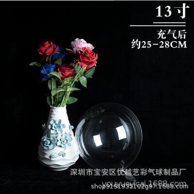 O1CN01Ba4Ss21VWmdn246UB_!!4029