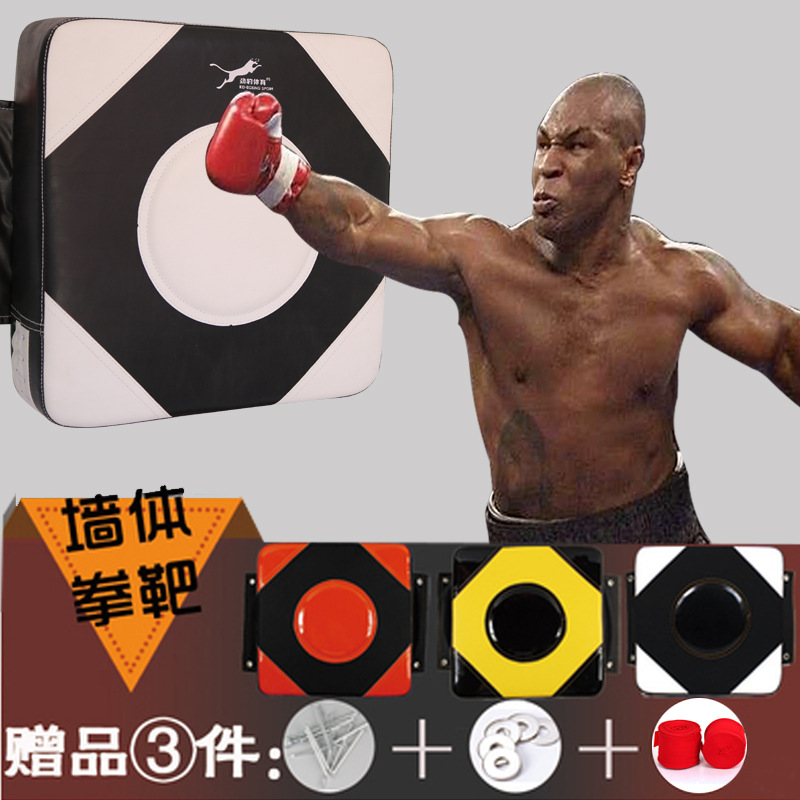 Boxing Wall Target Sandbag Wing Chun Boxing Inch Boxing Practice Target Sanda Muay Thai Hanging Sandbag Wall Target Home Fitness