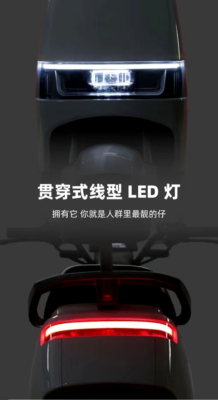 Electric Motorcycle Universal Mobility Scooter Battery Car for Men and Women Commuting Delivery Drivers with Long Battery Life