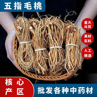 ��ָë�Ҹ��Ҝ�ţ��ɫ���؛��ָë���Д�ĥ��ë��Ƭ����ș��500g