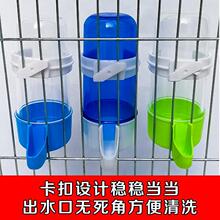 �B���ˮ���W�^�������˸箋ü�ˮ����ʳ���Bˮ��ι�B���B�\���|