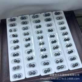 8-9mm海水珍珠大溪地珍珠近正圆面基本无暇面珠底微巴无孔裸珠diy