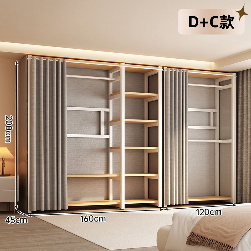 [크림화이트] DC조합모델-2.8m 일체형 [업그레이드된 두꺼운 강관]