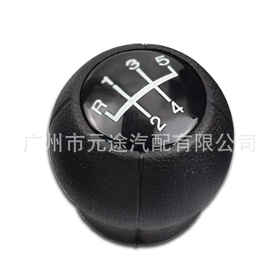 shift knob shift head — Cab and accessories - sk-opel61-gear-head-without-ring-5-speed