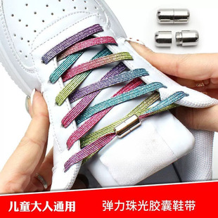����Dӡ����Ь�� �����z�Ұ�������ϵ����ƽ��������ɾoЬ�K��