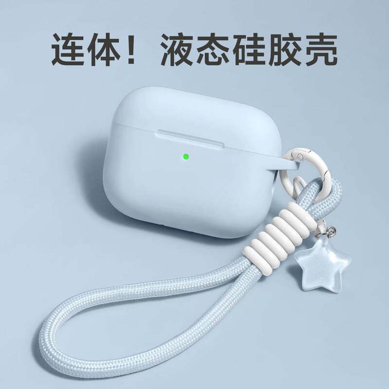 Solid Color Protective Case Suitable for Airpods4 Pro3 Apple Earphone Case 2 Silicone Soft Second Generation Bluetooth Box with High-End Feel Solid Color Protective Case Suitable for Airpods4 Pro3 Apple Earphone Case 2 Silicone Soft Second Generation Bluetooth Box with High-End Feel
