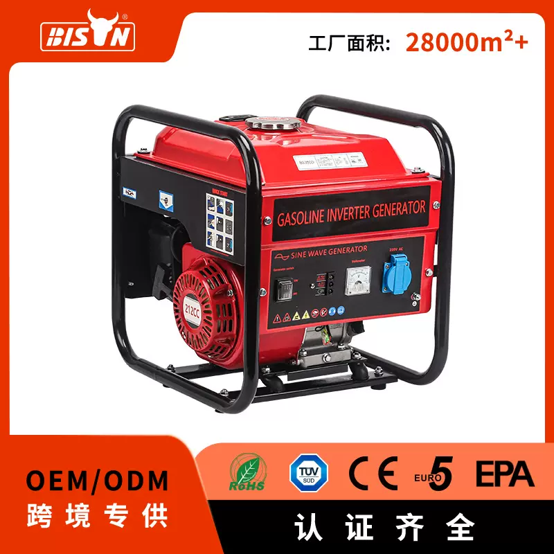 bison小型发电机3kw开架变频汽油低耗家用房车户外便携式静音