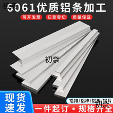 �X�ű�l6061�X�l�X���X�Ͻ��l�L�l�X���X�K�XƬ�X��������