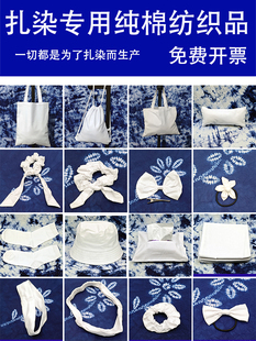 ��Ⱦ���Ϸ��������޲��Ϸ������������W���ֹ�diy���χ��������L