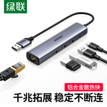 QYY�W���D�ӿ�usb�D��̫�W���D�Q���Uչ�]�B��ǧ���о��W����չ
