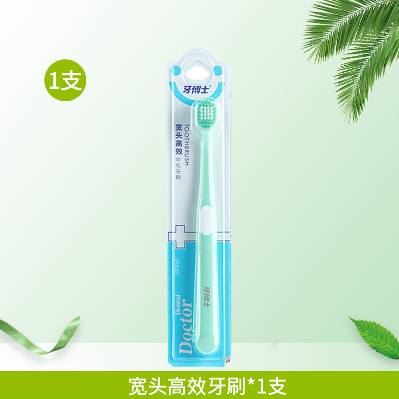 레이크 블루