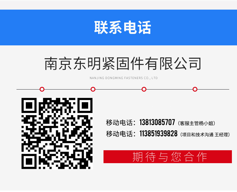 56f0330980dd552ed1cb1bad761a06