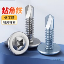 410/���P䓱��^�FƤ�β��β��ᔴ�A�^���|����߸ߏ���ʮ���Թ�