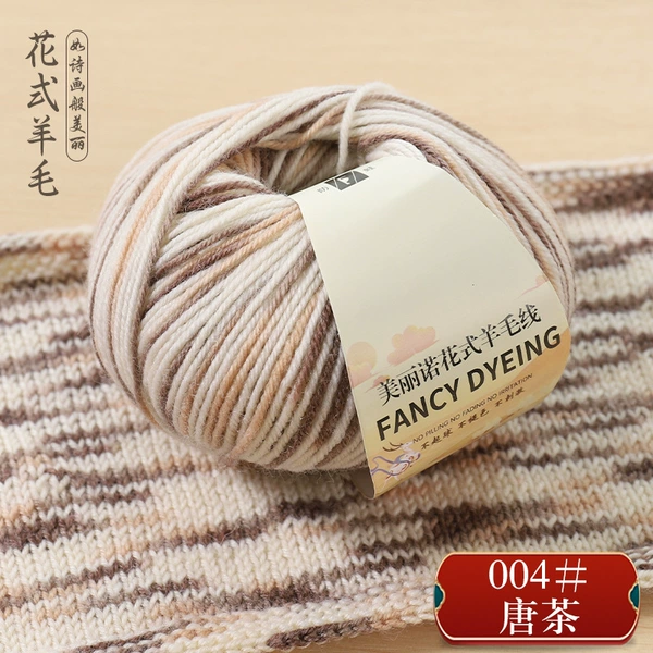 04 Tang Tea