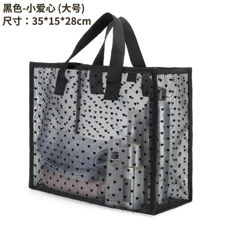 クロスボーダーメッシュ植毛ラブトートバッグトラベルトイレタリーバッグ化粧品バッグポータブルハンドバッグビーチバッグ収納袋|undefined