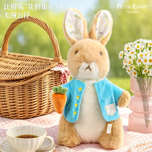 ����ȵ���ë�q���л�Ұ��ϵ��38cmë�q���пɐ۶Y��ȵ��ù�����