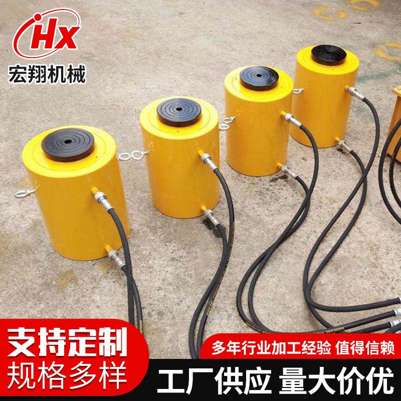 电动液压千斤顶 双作用 电动同步 铝制 大吨位液压千斤顶