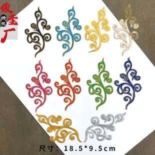 �S��ֱ�N녾�D�y�̽����N2494 ���z�̽��� �̽����N �ݳ����b�