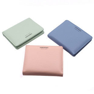 �r�к��s�̿��X��Ů2023�¿���ĸ��������X�AŮ�n��࿨λС�X��