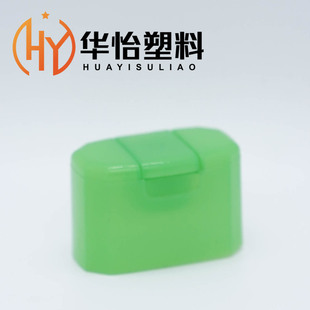 14-Tooth Bayonet, Small Square Cover, Facial Milk Cover, Shower Gel Shampoo Cover, Daily Chemical Cover, Plastic Bottle Cap
