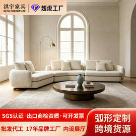 淇宇意式极简设计师家具客厅转角弧形沙发酒店别墅高端布艺沙发