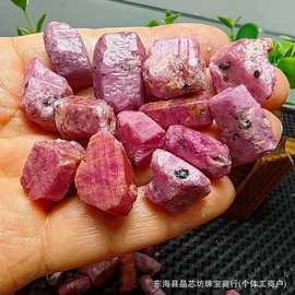 厂家供应天然红刚玉，红宝石原石 扩香石香薰石 大颗粒原石批发