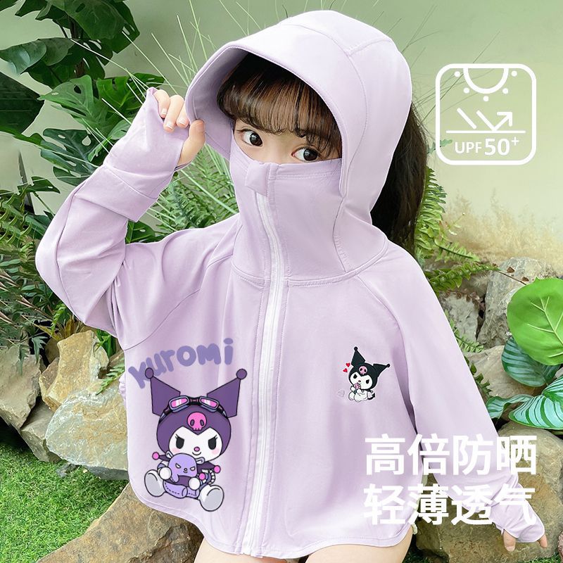 104 쿠로미+B16 프론트 망토 재킷