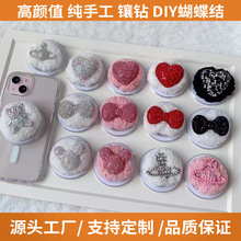 �����M����w�����Y�����ɐ��L���ADIY�ٴ��֙C������ز�