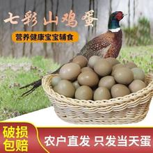 ���r�u���r��ɢ�B�߲�ɽ�u�����u�����l�u����ʡ���������u����؛