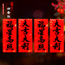 �^���¿�����]���طN���������֌��T�l�T�N���S�҃������l