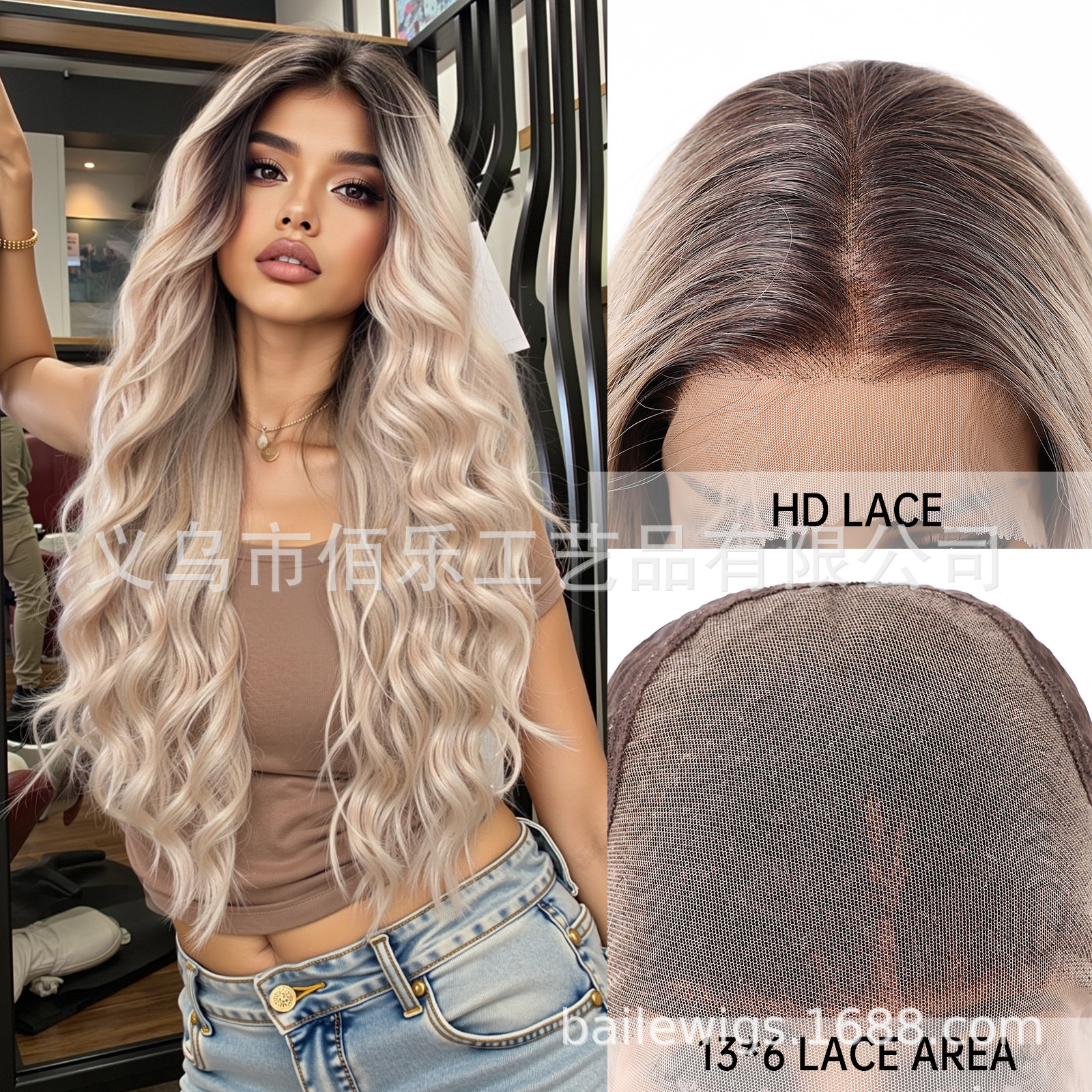 13*6 peluca de encaje de área grande con cabello largo y rizado dorado blanco en el medio image 8