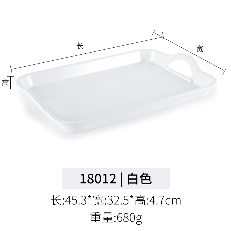 Super grueso A5 bandeja de melamina comercial rectangular con mango plato de comedor de jardín de infantes de plástico pan de exhibición plato de doble oreja