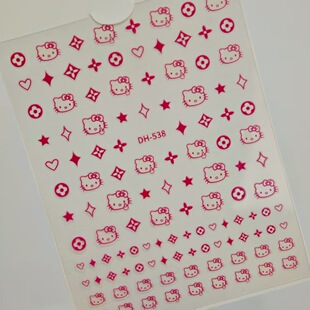 Middle Finger Kt Cat Nail Art Stickers Flat Adhesive Cute Hellokitty Cat Nail Decals Jewelry Dh538