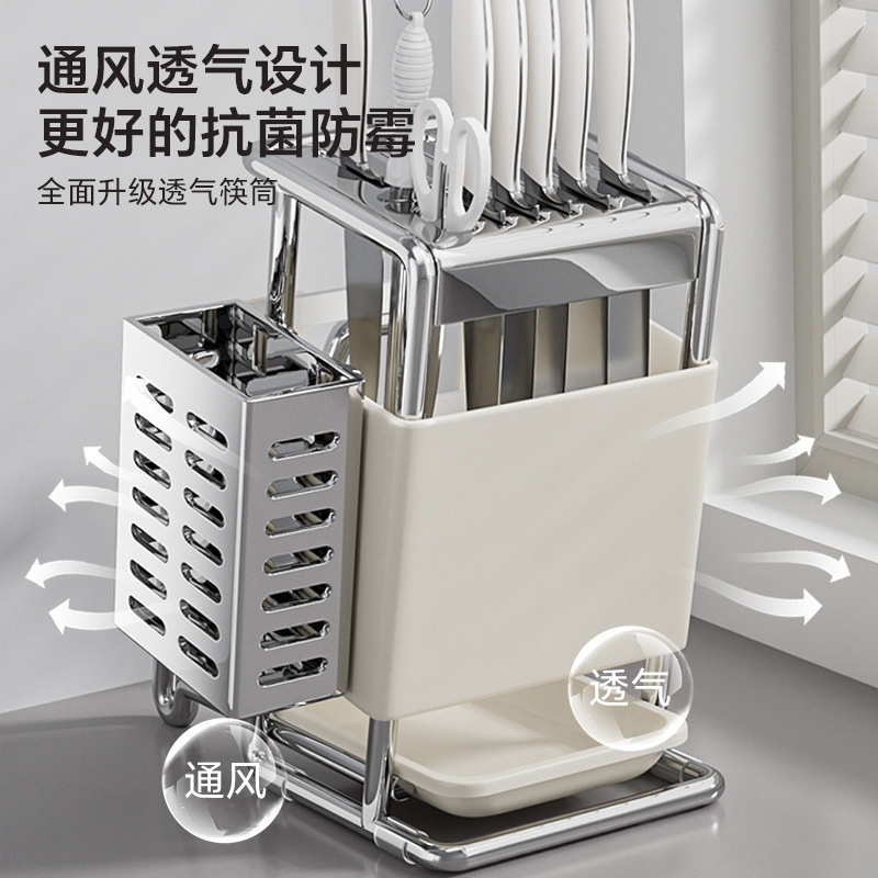 箸、包丁立て、キッチンコンロ、包丁、まな板、鍋蓋、包丁一体型壁掛け収納ラック|undefined