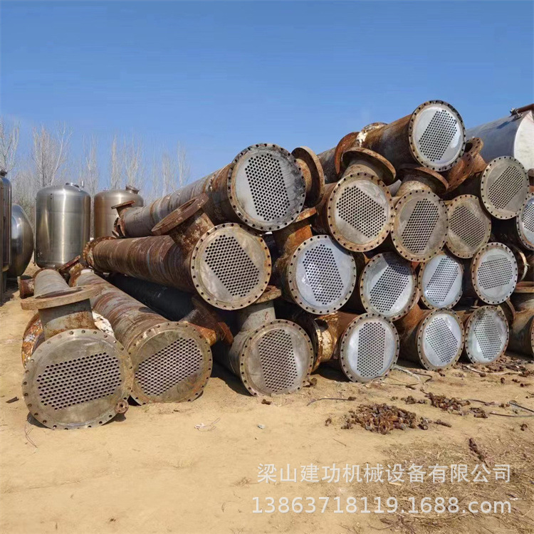 二手不锈钢冷凝器 食品化工列管式换热器 钛合金钛材列管冷凝器