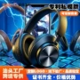 bluetooth定制头戴式蓝牙耳机