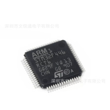 ȫ�� STM32F446RET6 RCT6 VCT6 VET6 ZCT6 ZET6  ΢������LQFP144