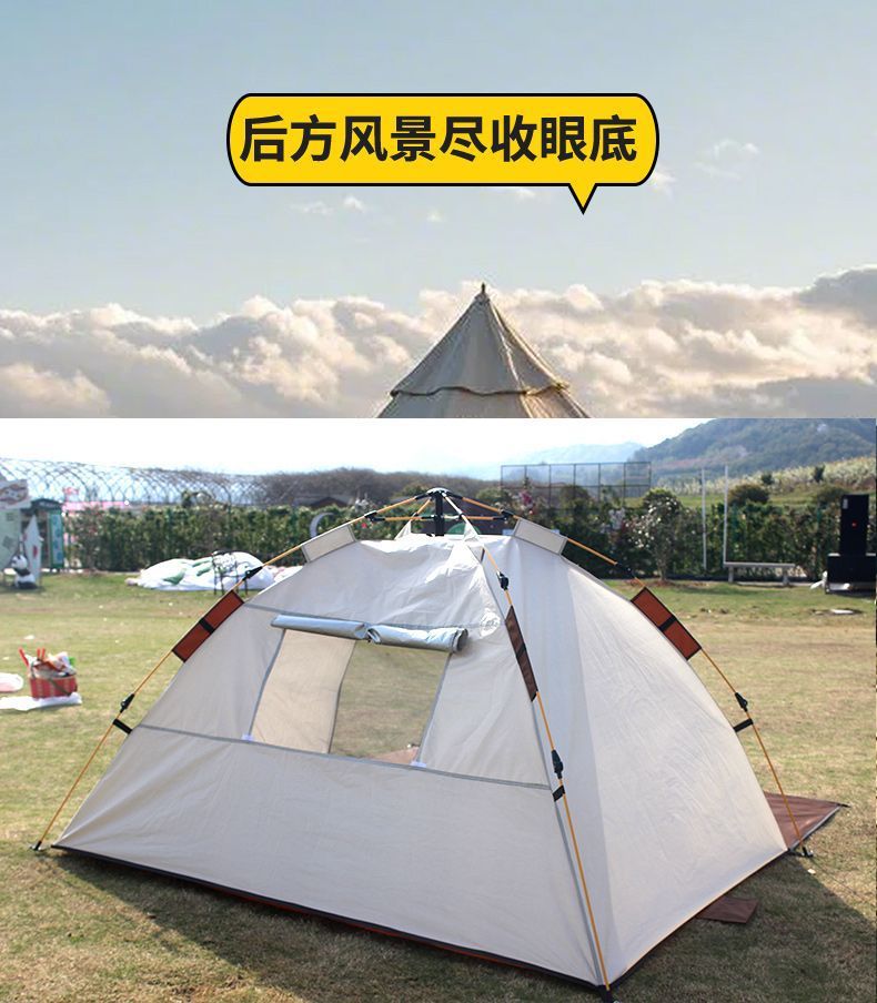 71b160c9-c15e-425c-94d8-5fc99d0c1301.jpe