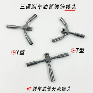T-Type/Y-Type Three-Way Galvanized Brake Oil Pipe Connector Motorcycle Brake Hose Connector Accessories Disc Brake