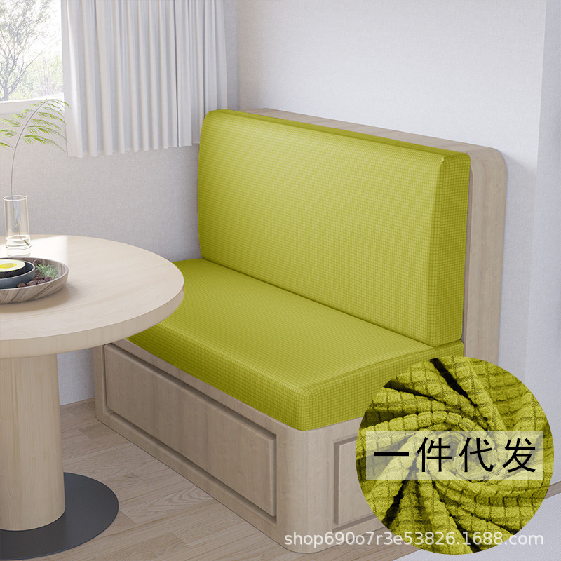 Factory direct sales of a generation of modern simple polar fleece jacquard saloon car sofa cushion four seasons universal dust cover