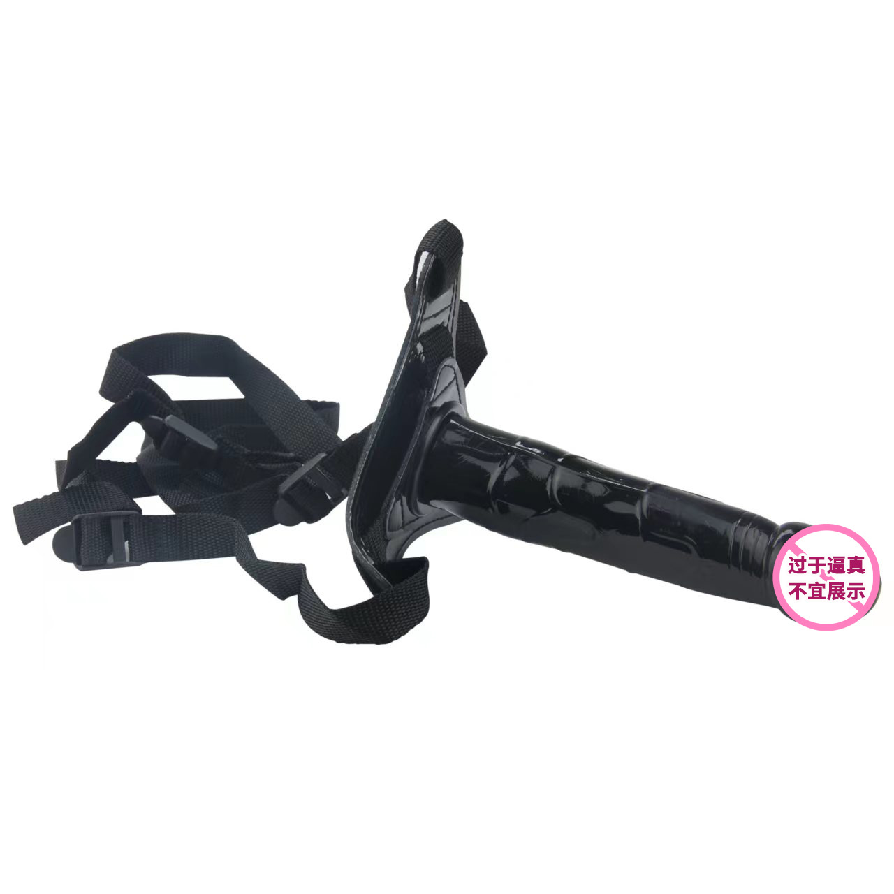 Xinai Wearable TPE Device, Black Leather-Style Pants, Portable Adult Toy for Men and Women — detail image 5