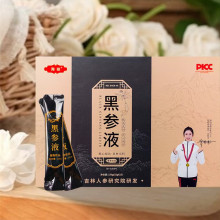 ���l�Y�кڅ���sҺ150g �|�������L��ɽ�˅������ŕ� ��Ʒ�|��Ʒ