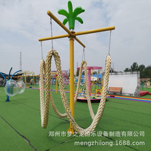 ɽ�|�Rʏ���ִ�Խ�o�������@�Θ��O����ǧ���ݑ�����չ���W�w��